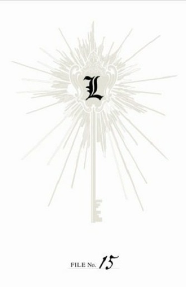 L ФАЙЛ №15