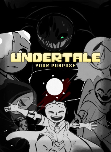 Undertale: Твоё Предназначение