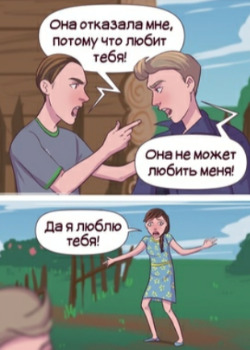 Типичный русский сериал.