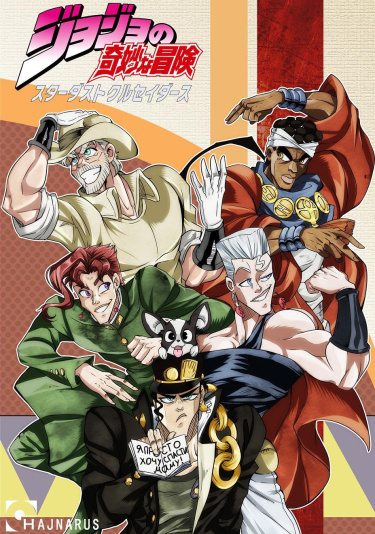 Комиксы по JJBA от @Hajnarus